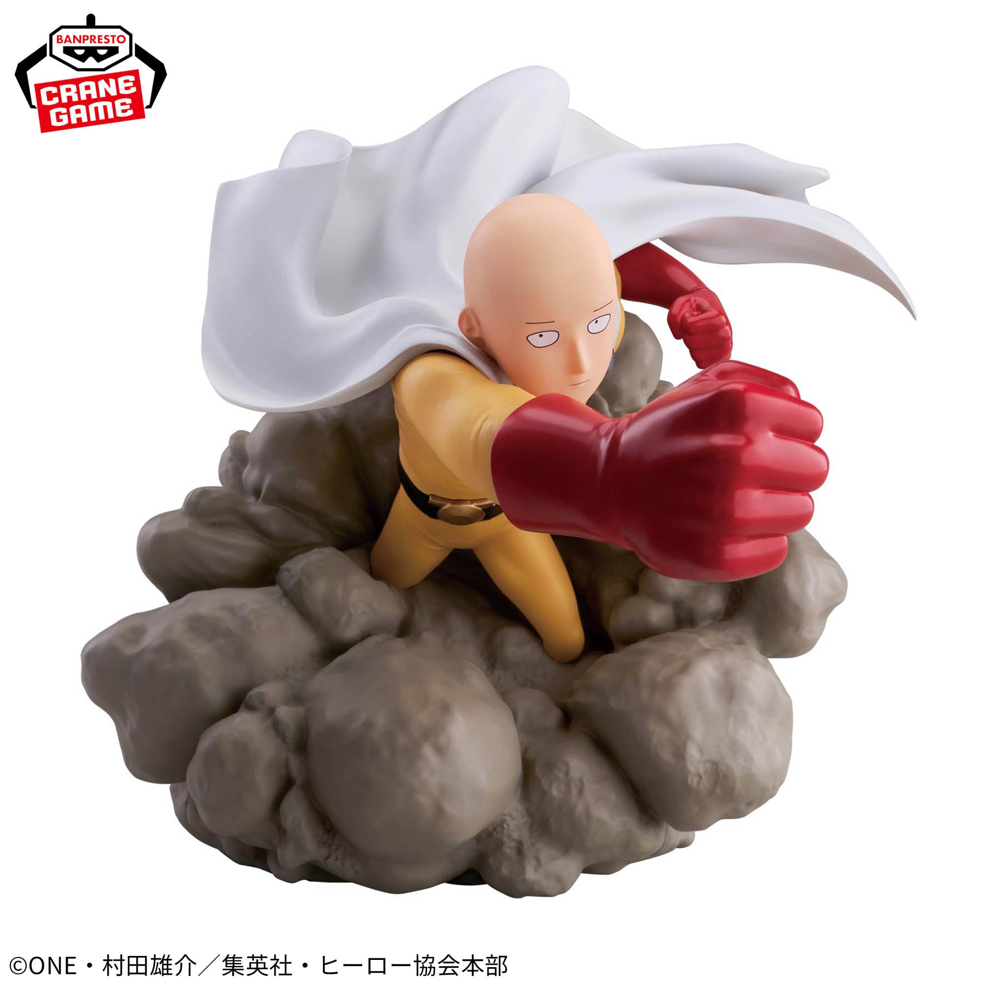 Diorama: Anime One Punch Man - Saitama Figure (15cm)