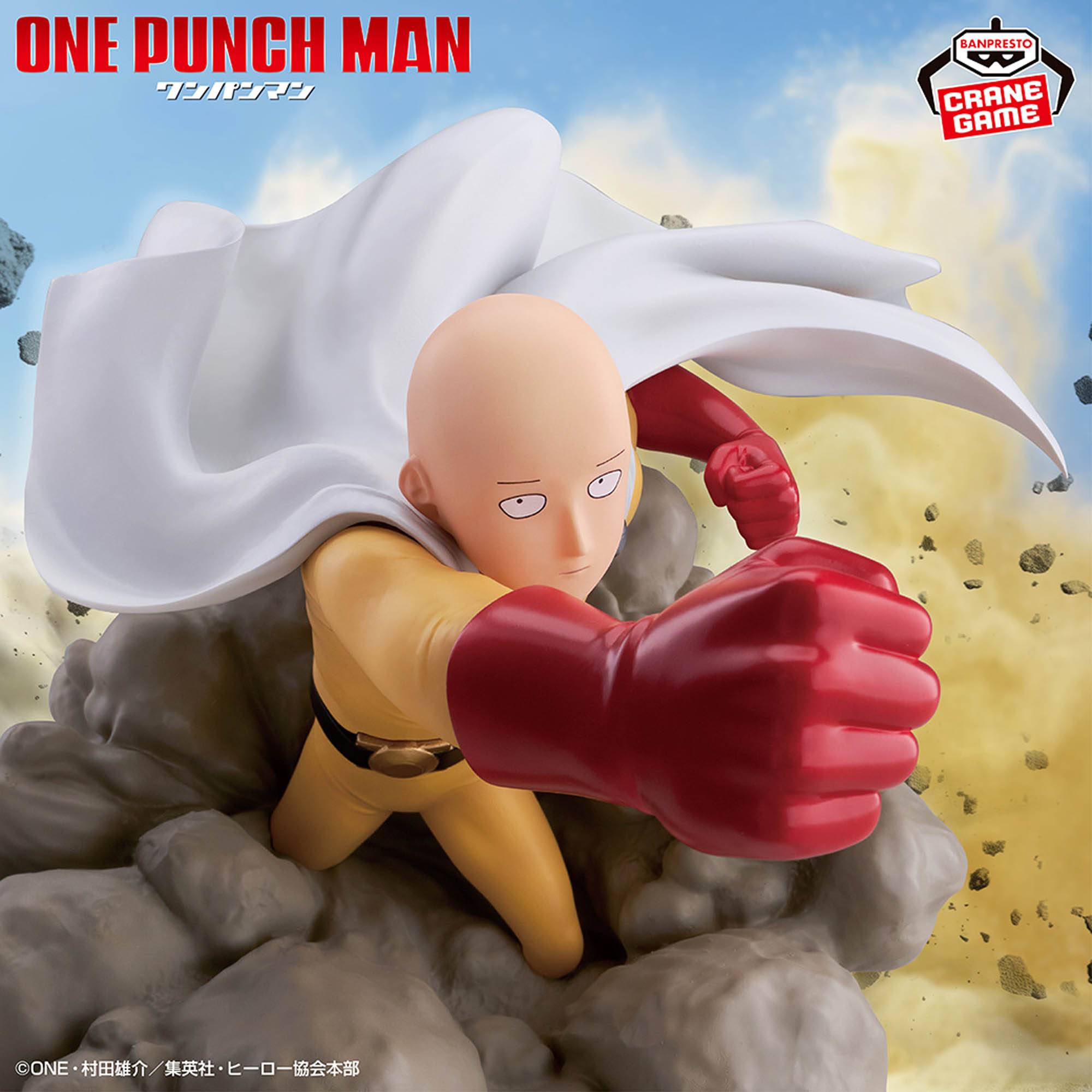 Diorama: Anime One Punch Man - Saitama Figure (15cm)
