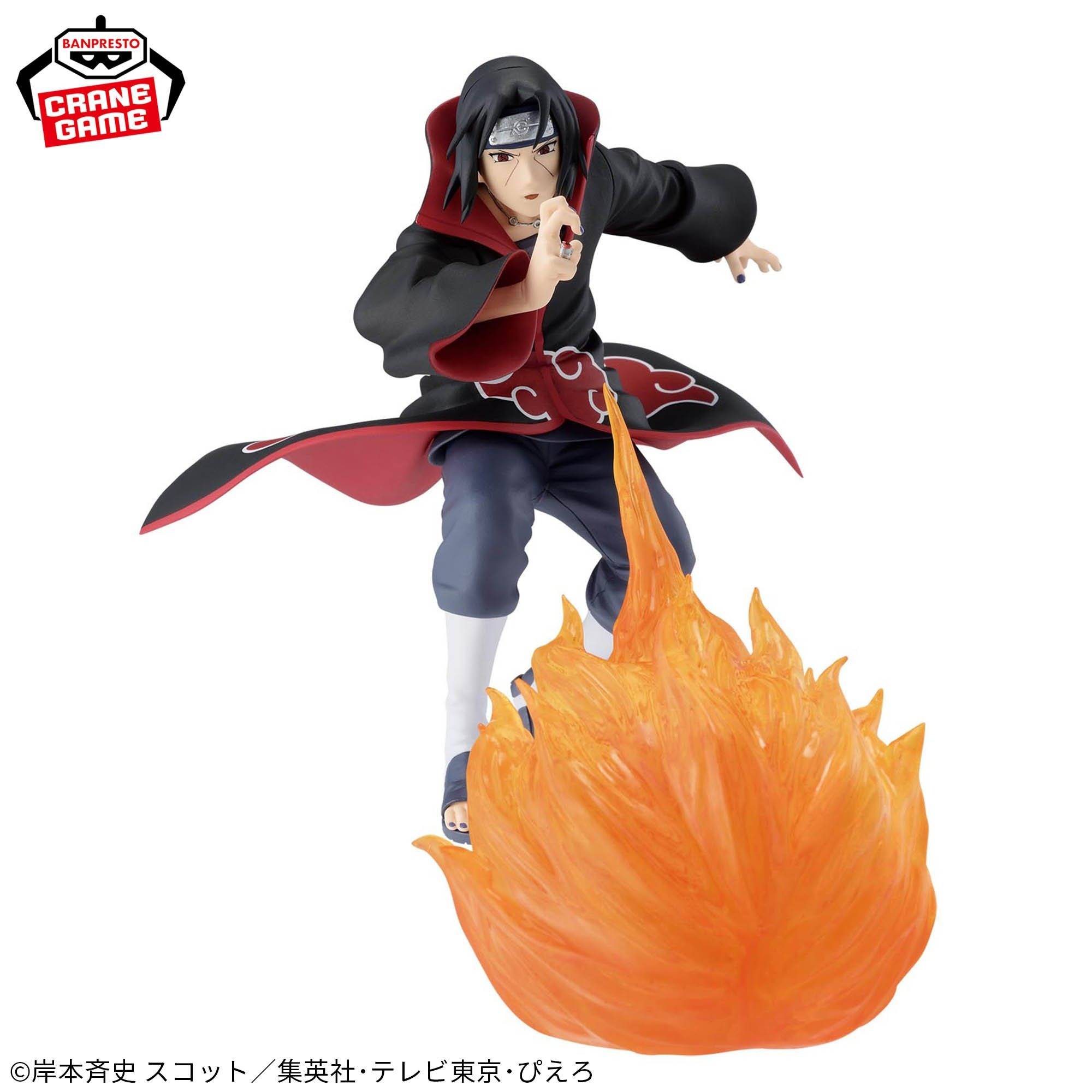 Anime Naruto Shippuden EFFECTREME - Itachi Uchiha Vol. 2 Figure (13cm)