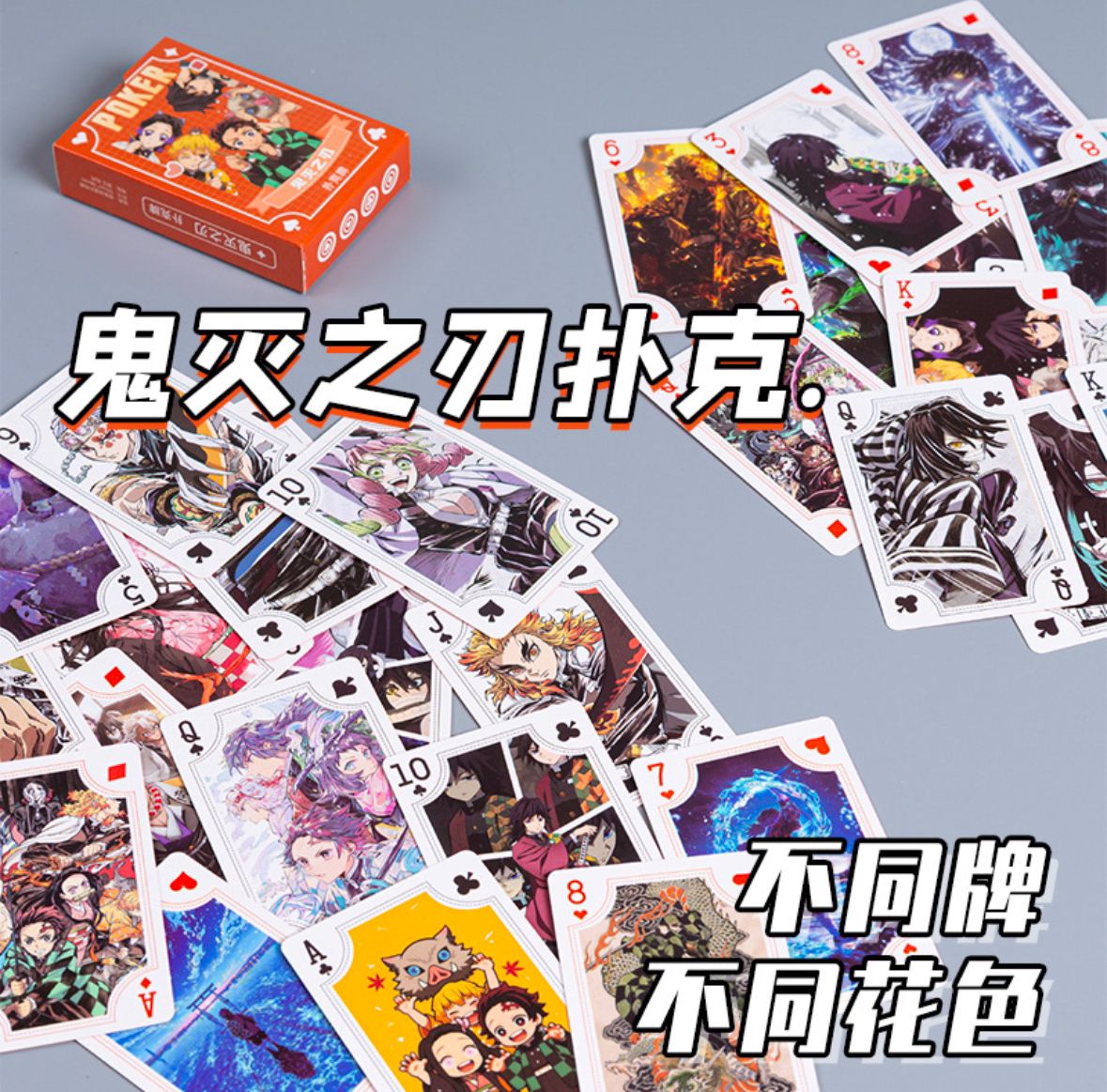 Anime Demon Slayer Playing Card