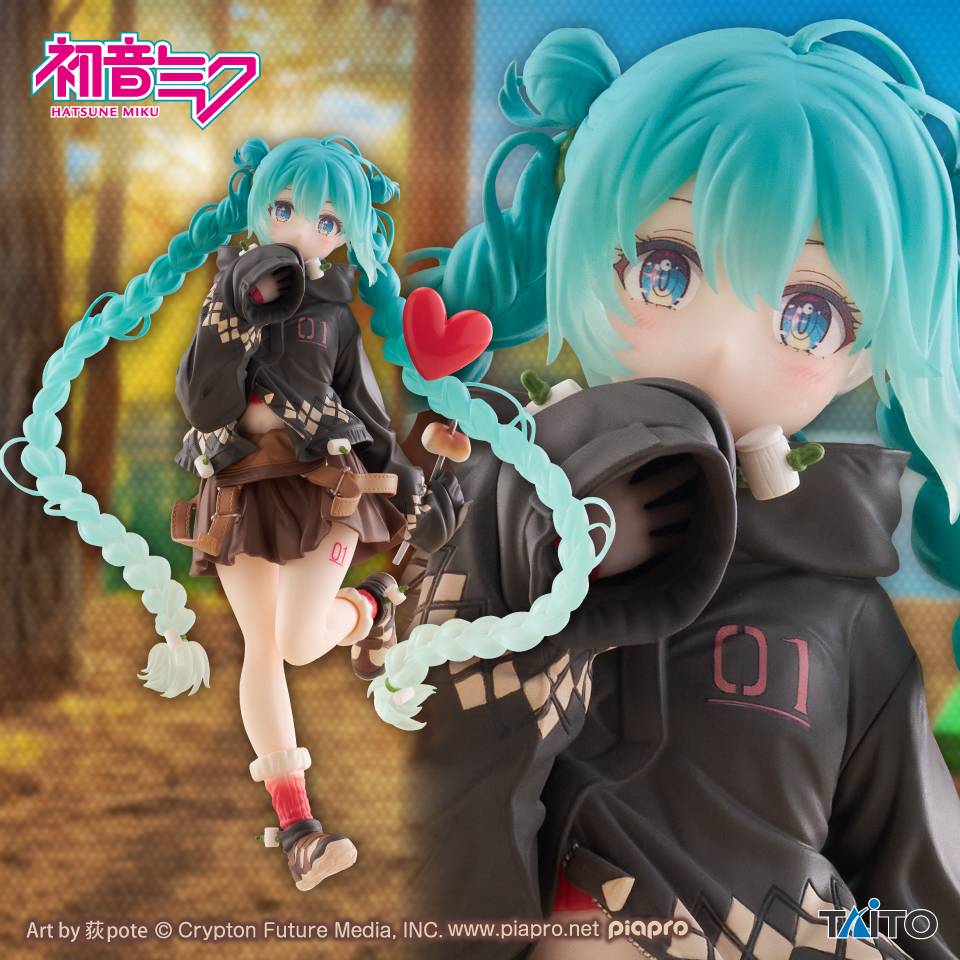 Anime Hatsune Miku - Vocaloid Fashion Outdoor Ver. Figure (18cm)