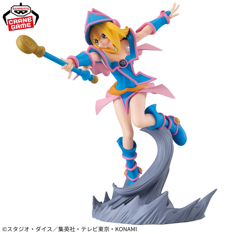 Anime Yu-Gi-Oh! Dark Magician Girl - Figure (13cm)