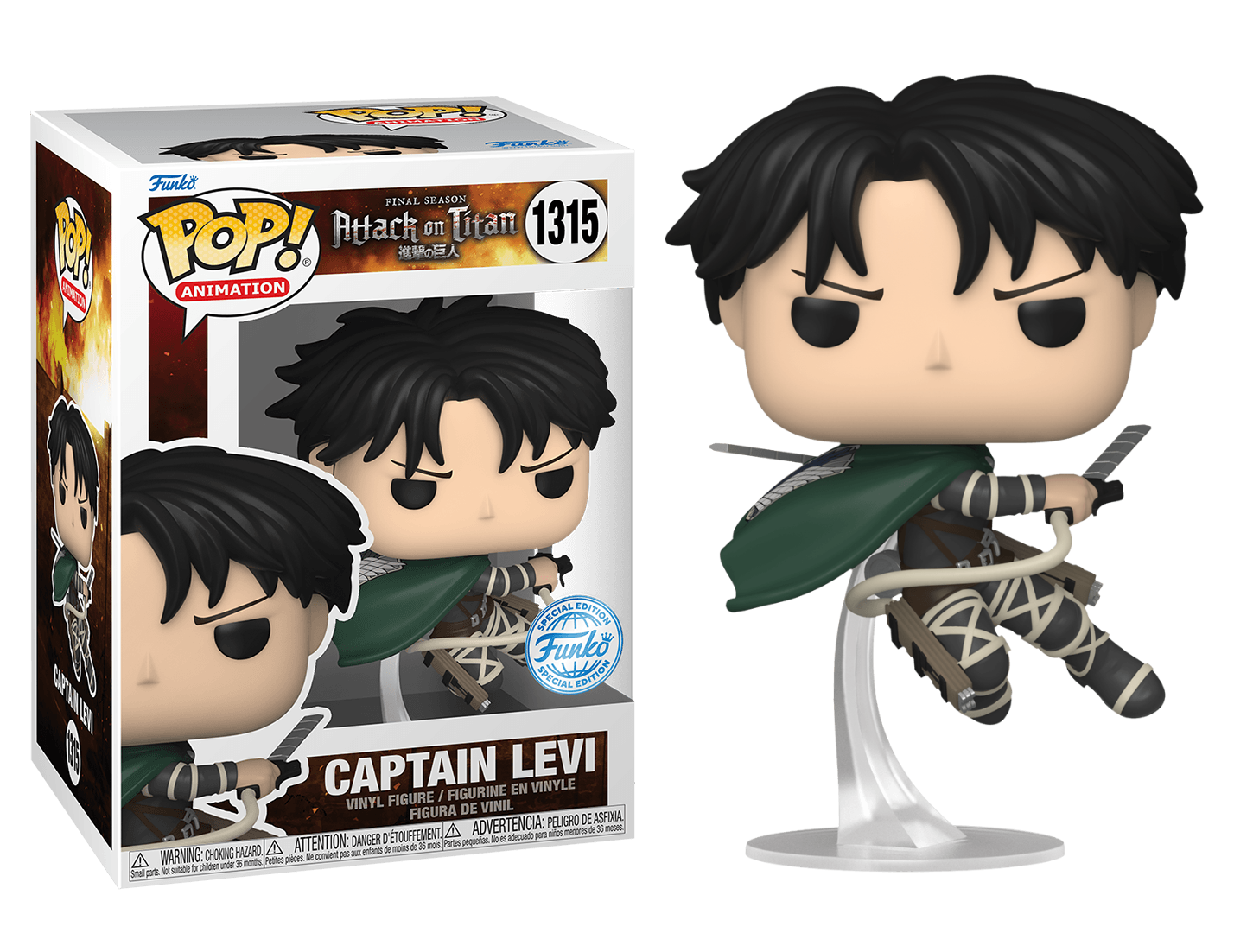 Funko Pop Anime Attack on Titan: Captain Levi (Special Edition)