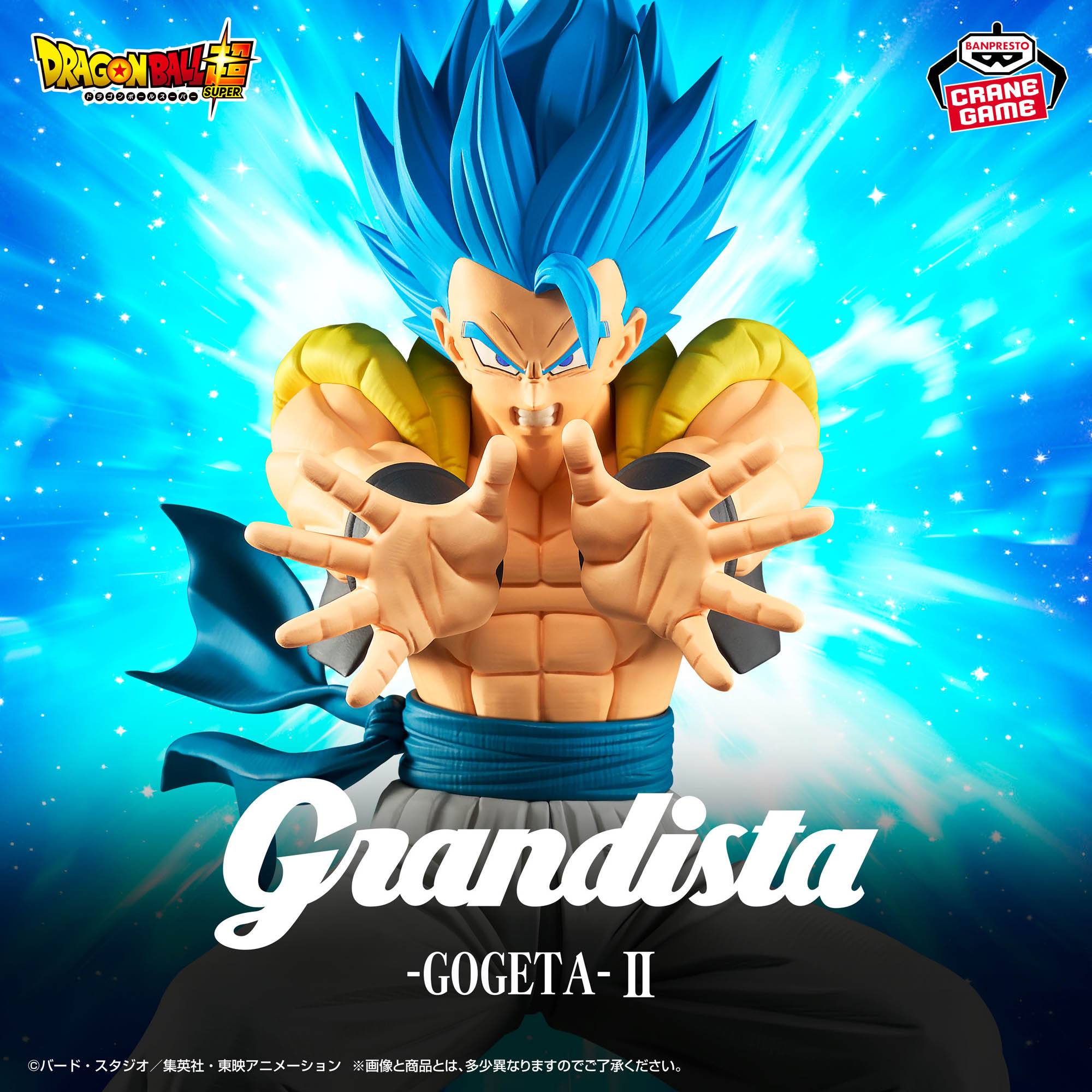 Grandista: Anime Dragon Ball Super - Gogeta SSJ Blue Ver. Figure (25cm)