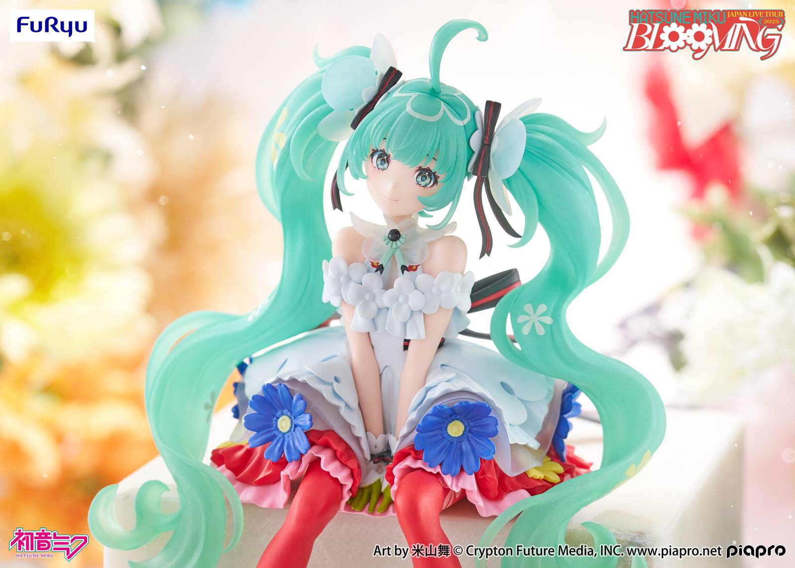 Anime Hatsune Miku: Blooming Ver. Noodle Stopper Figure (14cm)