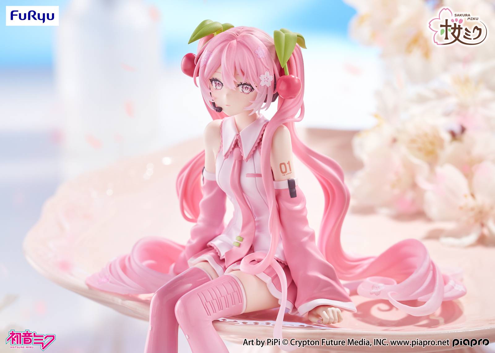 Anime Hatsune Miku: Sakura Miku 2026 - Noodle Stopper Figure (14cm)