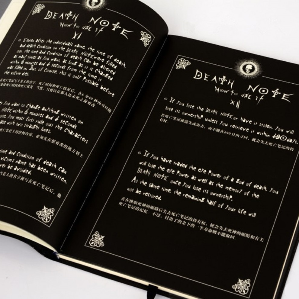 Anime Death Note Notebook with Rules with Feather pen