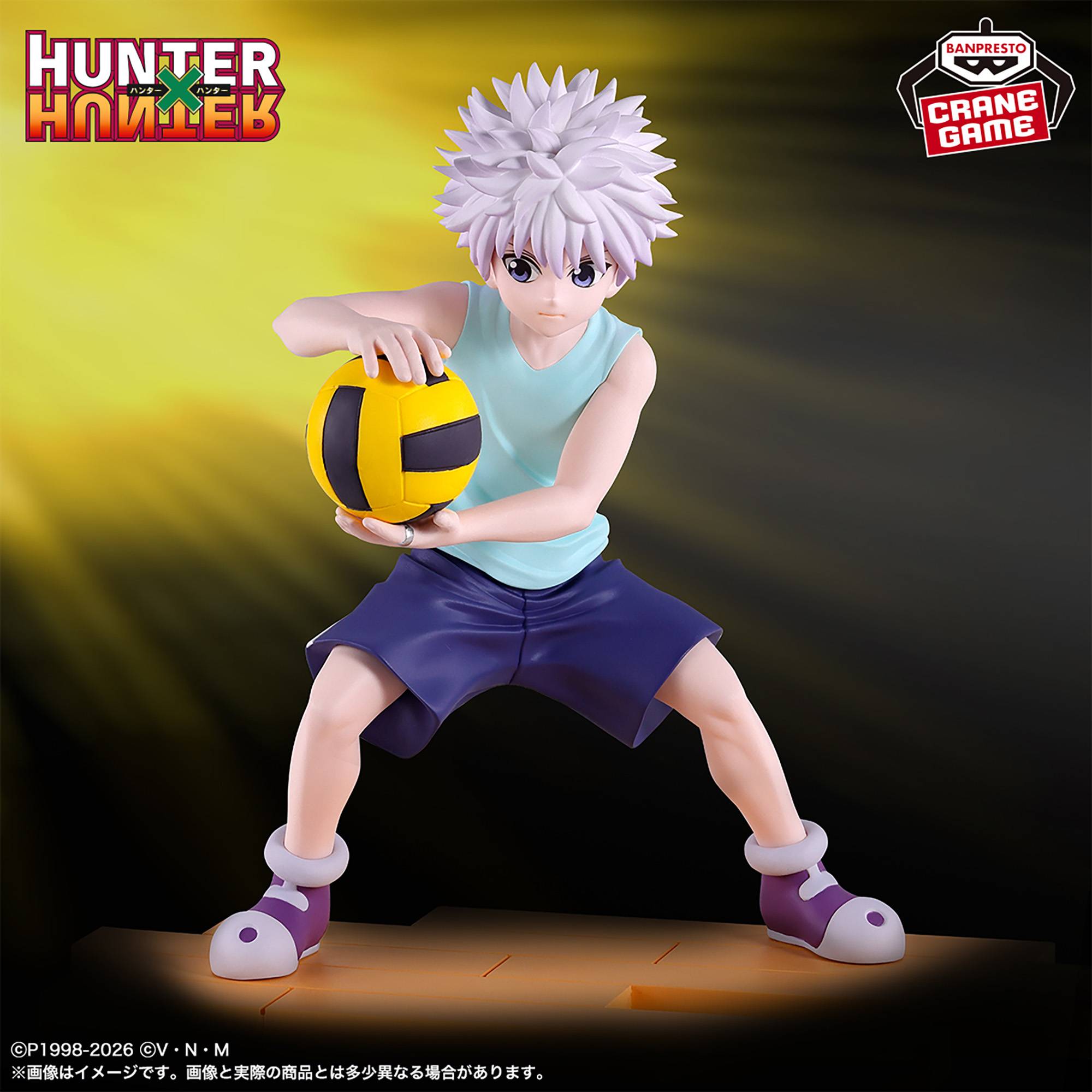 Banpresto Anime Hunter x Hunter: Killua - Greed Island Arc Ver. Figure (15cm)