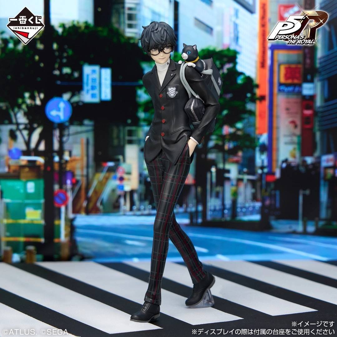 Persona 5 Royal Ichiban Kuji (A Prize): - Protagonist Figure (20cm)