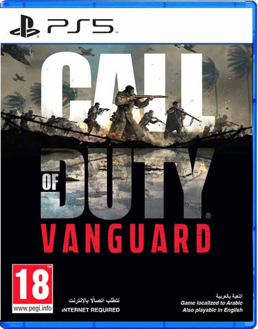 [PS5] Call of Duty: Vanguard R2