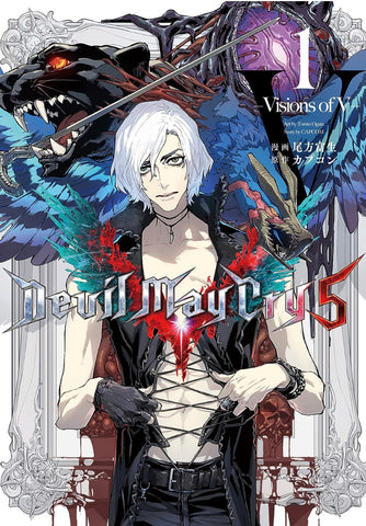 Devil May Cry 5 – Visions of V – 1 Manga (180 pages) (Japan Version)