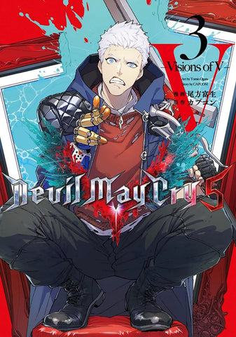 Devil May Cry 5 – Visions of V – 3 Manga (180 pages) (Japan Version)