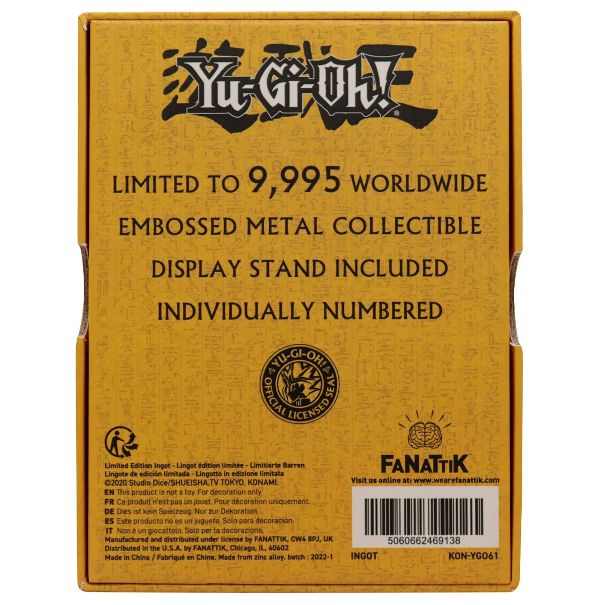 Yu-Gi-Oh! Ingot Tablet of Memories Limited Edition