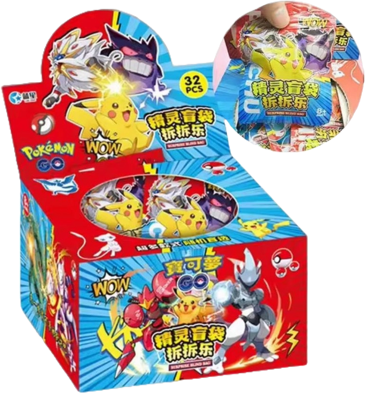 Anime Pokemon Blind Keychain (1pcs)