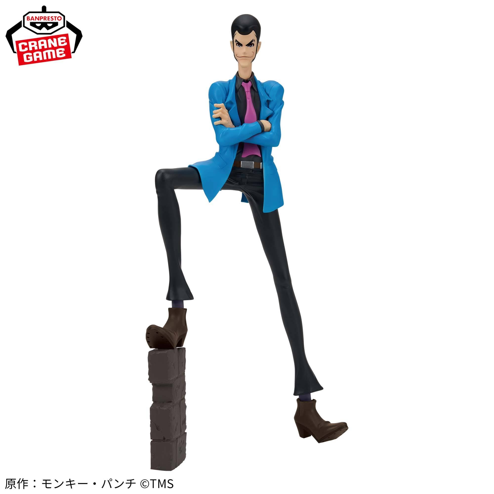 Banpresto Lupin III : Lupin The IIIRD Figure (26cm)