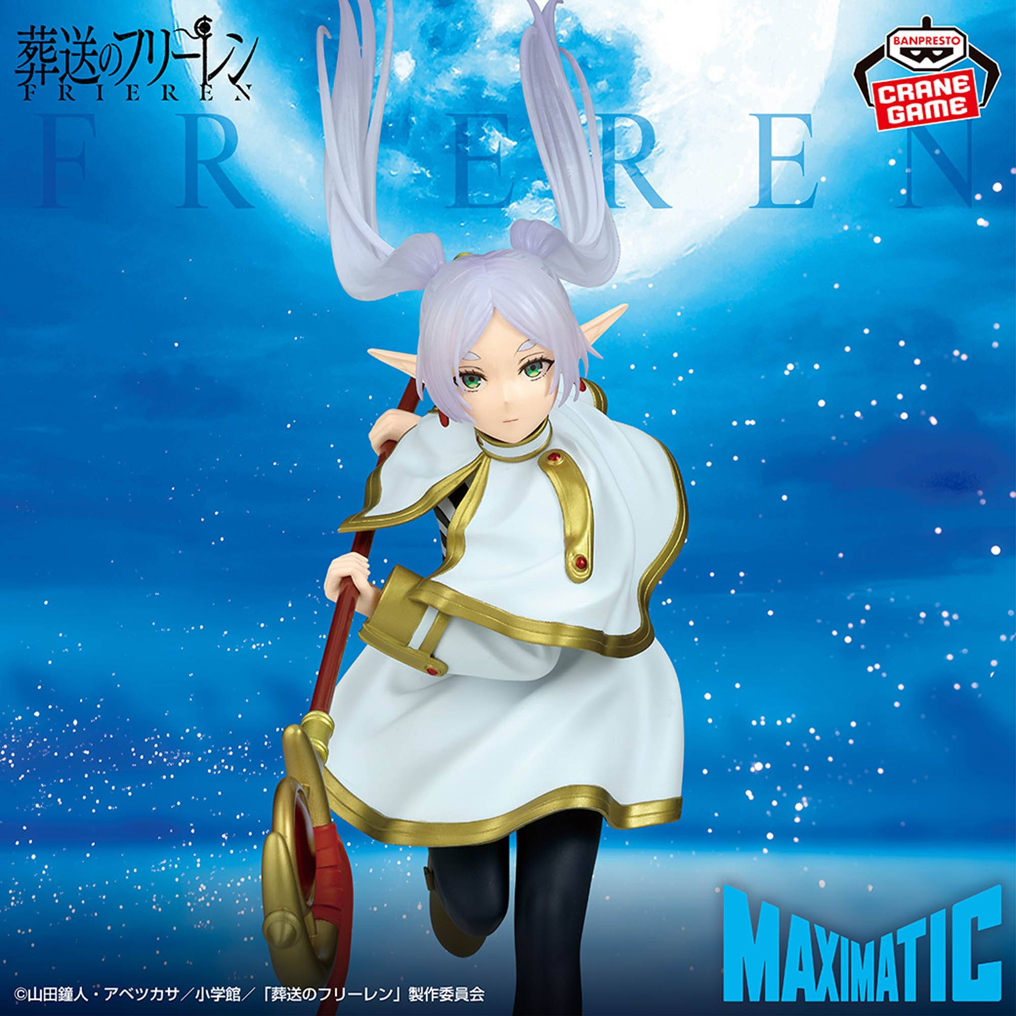 Maximatic: Anime Frieren Beyond Journey's End - Frieren Figure (20cm)