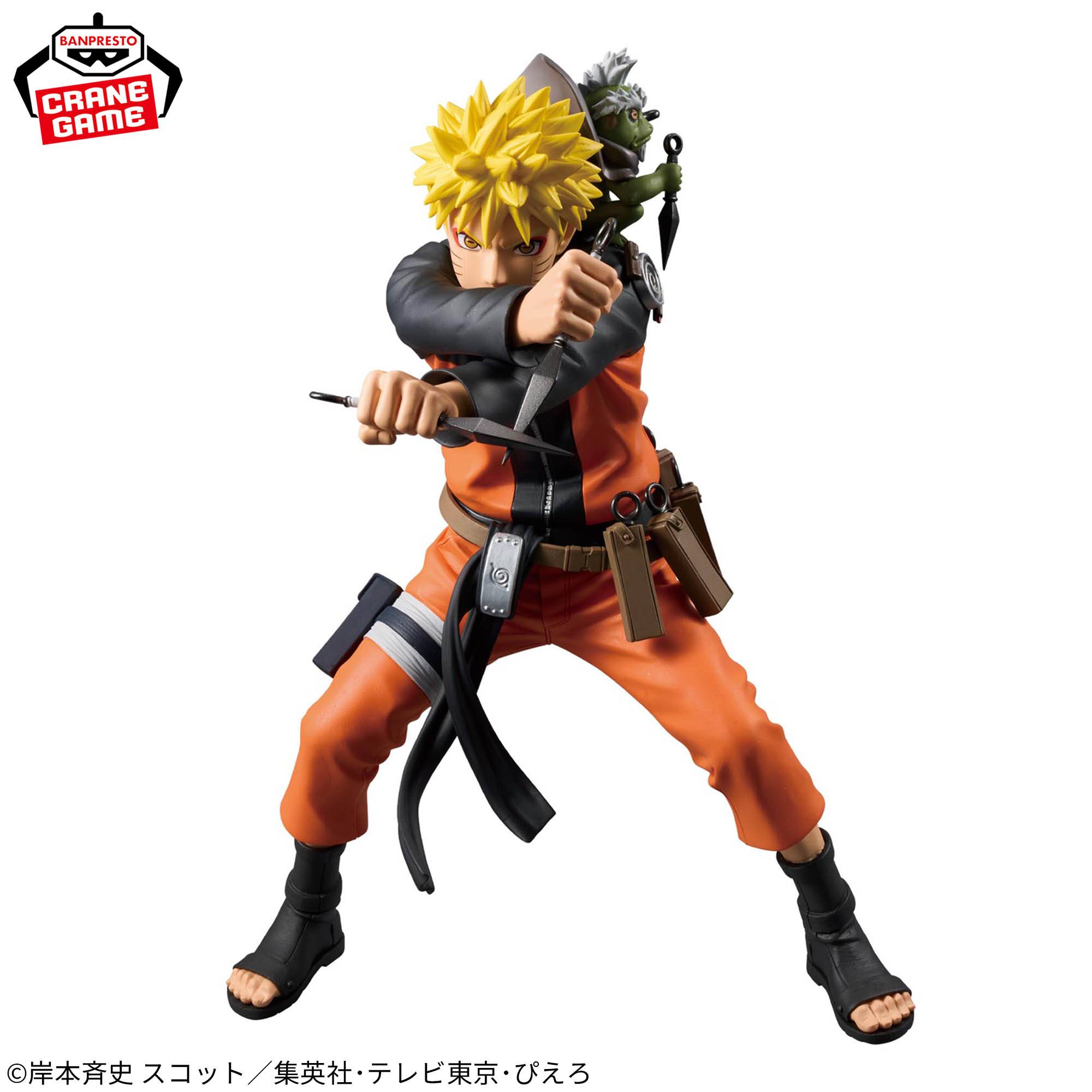 Grandista Anime Naruto 72 Series: Naruto Uzumaki - Figure (22cm)