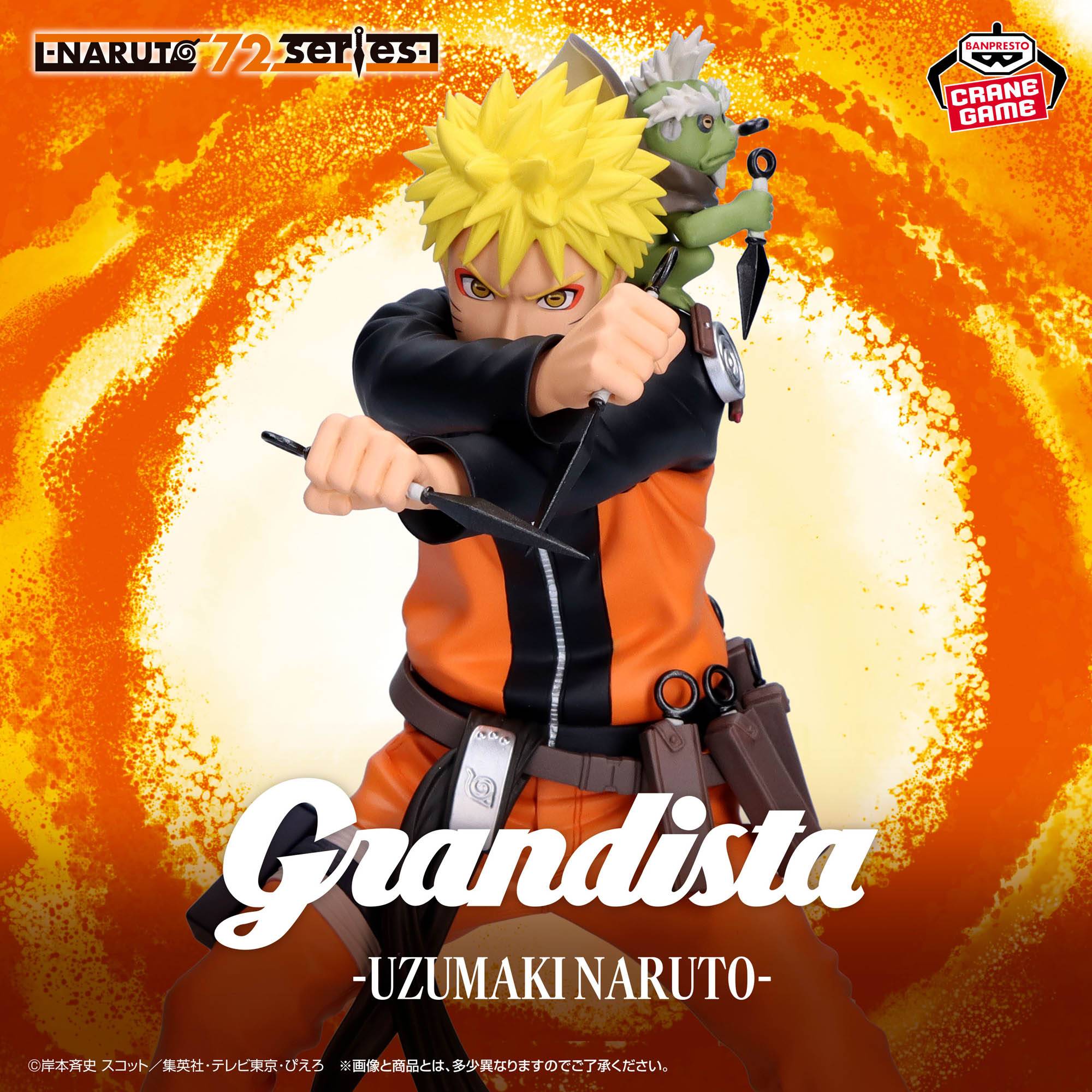 Grandista Anime Naruto 72 Series: Naruto Uzumaki - Figure (22cm)