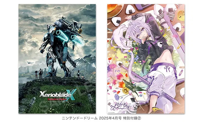 Xenoblade X Definitive Edition Magazine Japanese