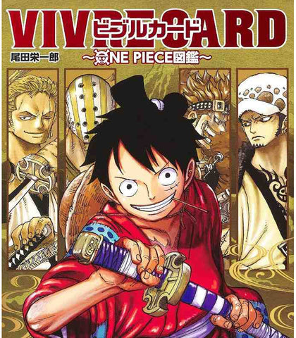 Vivre Card - One Piece -New Starter Set Vol.1 (32 pages) Japanes