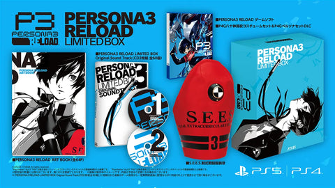 [PS4] Persona 3 Reload (Limited Edition) (Japan Edition)