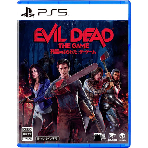 [PS5] Evil Dead The Game (Japan Edition) (Goty Edition Upgrade)