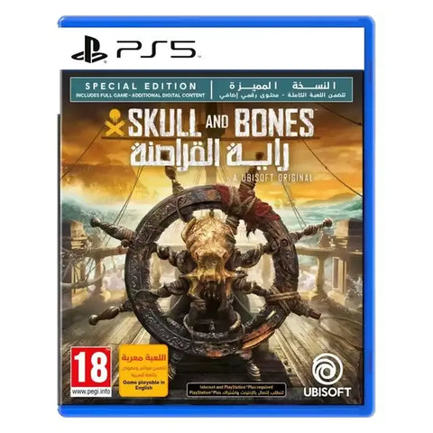 [PS5] Skull and Bones R2
