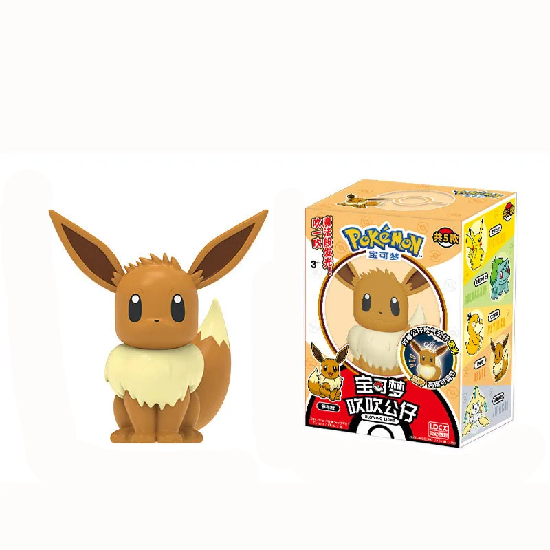 Pokemon Eevee Night Lamps