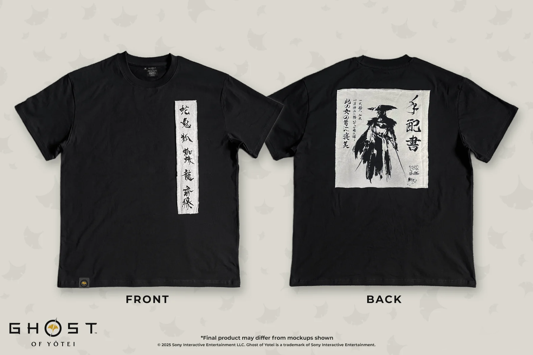 Official Ghost of Yotei: Atsu's Bounty T-Shirt (Unisex)