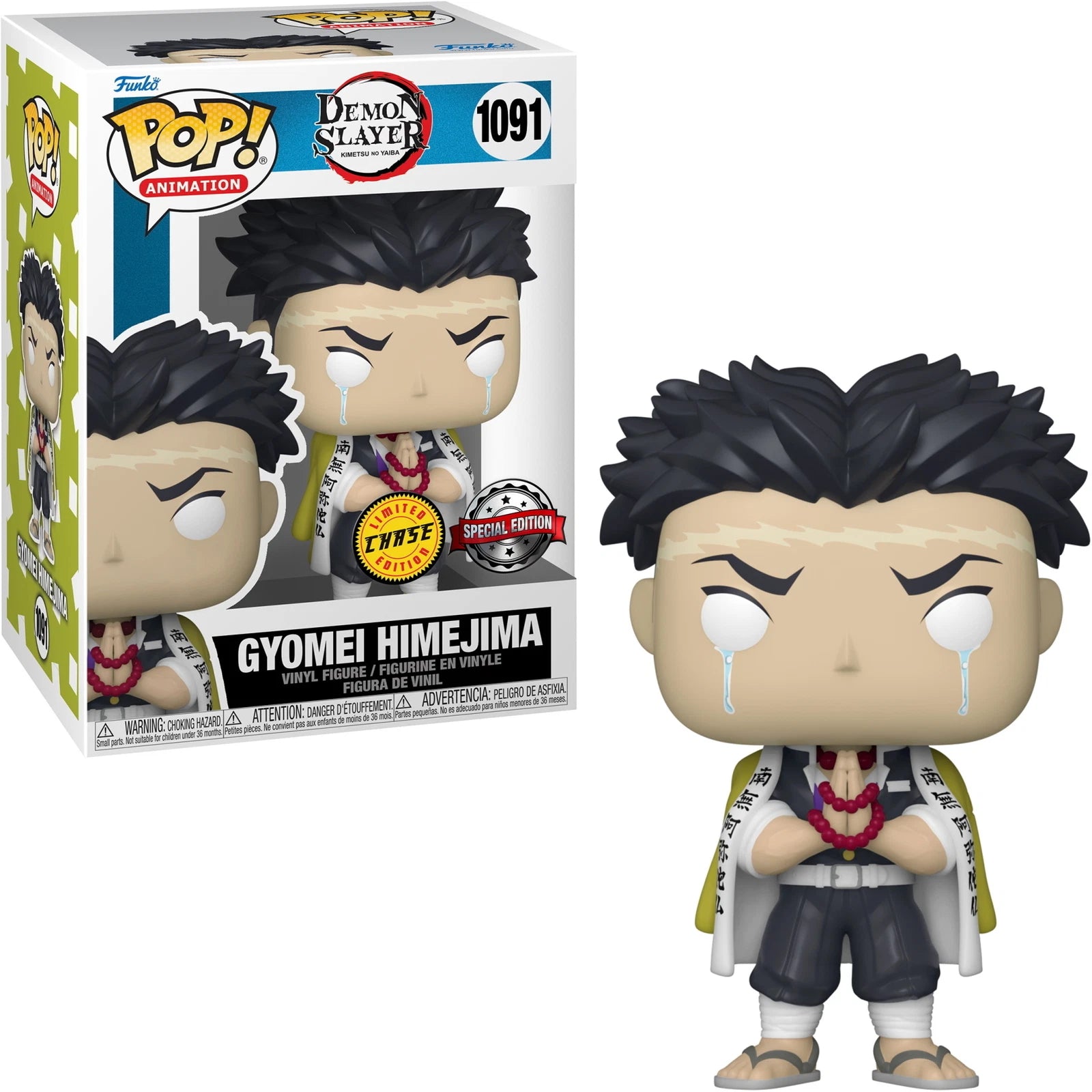 Funko Pop Anime Demon Slayer Gyomei Himejima (Special Edition + Chase)