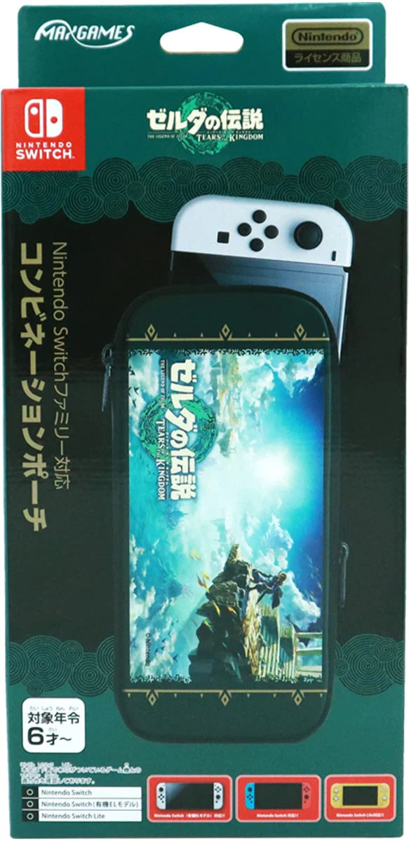 Official Nintendo Switch Carrying Case - The Legend Of Zelda: Tears Of The Kingdom Edition Bag
