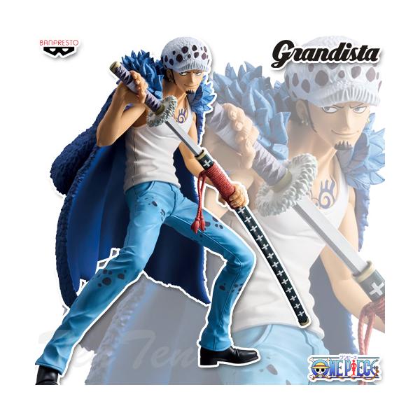 Banpresto Anime One Piece Trafalgar Law Figure (22cm)
