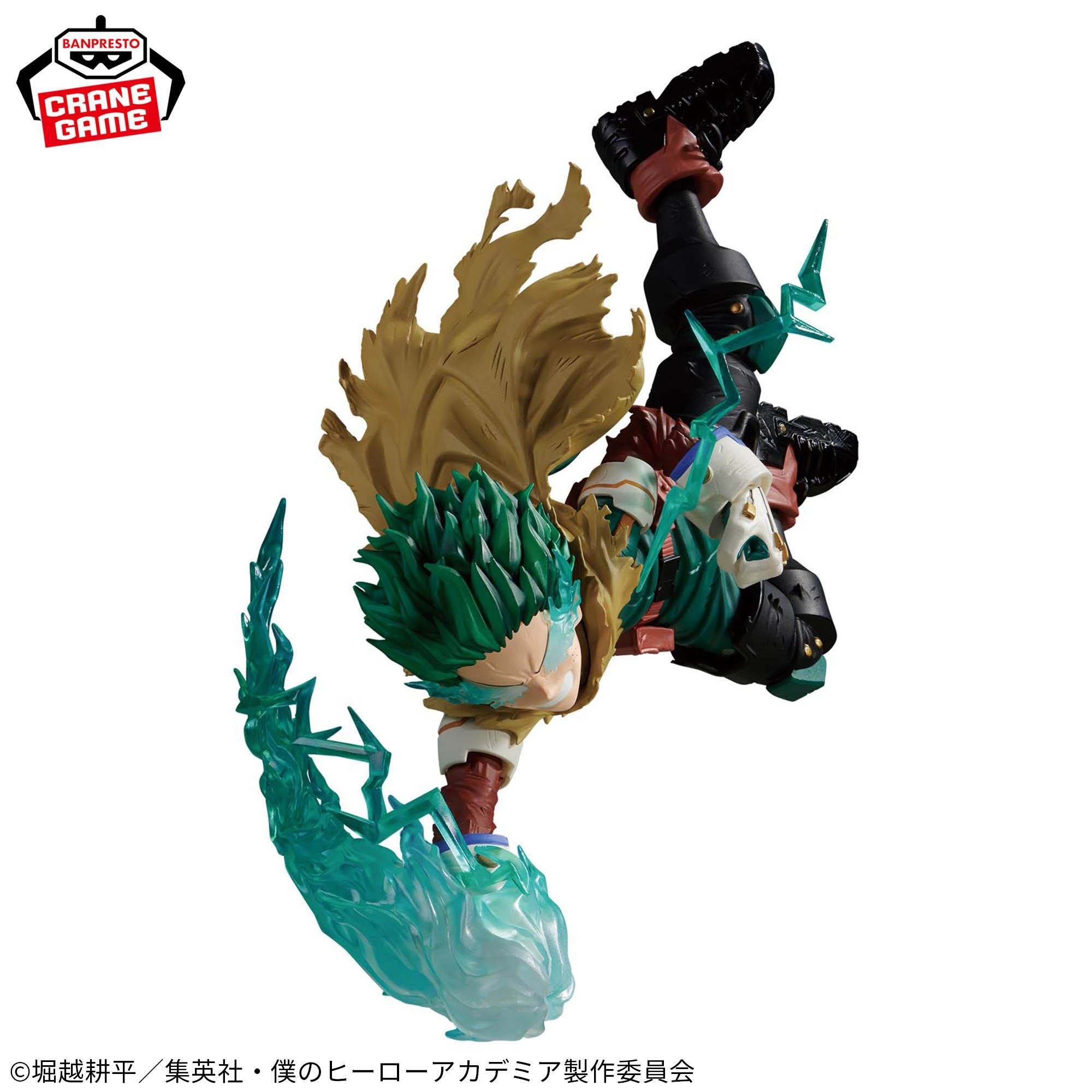 Banpresto The Amazing Heroes -Plus-: Anime My Hero Academia - Midoriya Izuku III Figure (20cm)