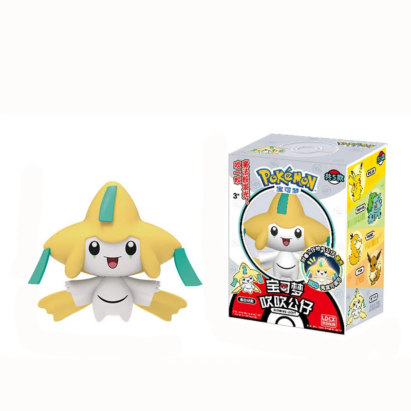 Pokemon Plamo Night Lamps