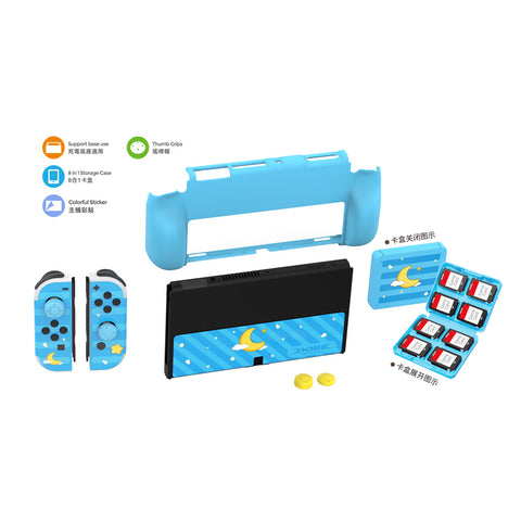 [NS] Game Protective Kit For N-S Oled (Blue)