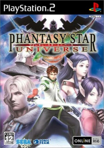 [PS2] Phantasy Star Universe - (Japan) Used Like New