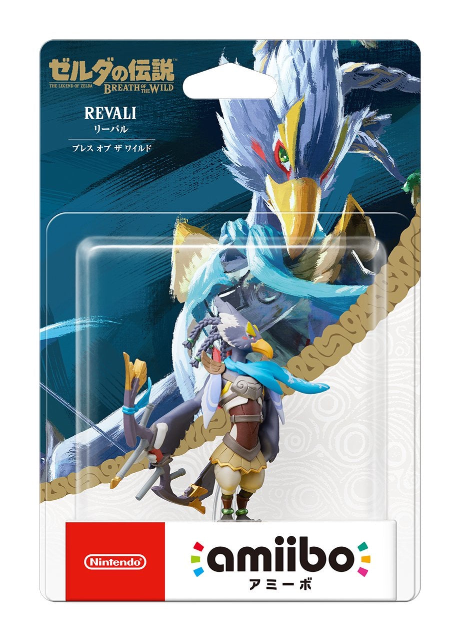 Amiibo: The Legend of Zelda - Revali