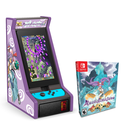 [NS] Mushihimesama Collector's Edition R1