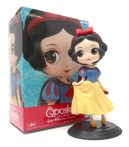Disney Snow White Q.Posket Figure (14cm)