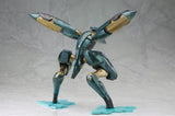Metal Gear Solid 4: Guns of the Patriots Metal Gear RAY (1/100 scale Model kit)
