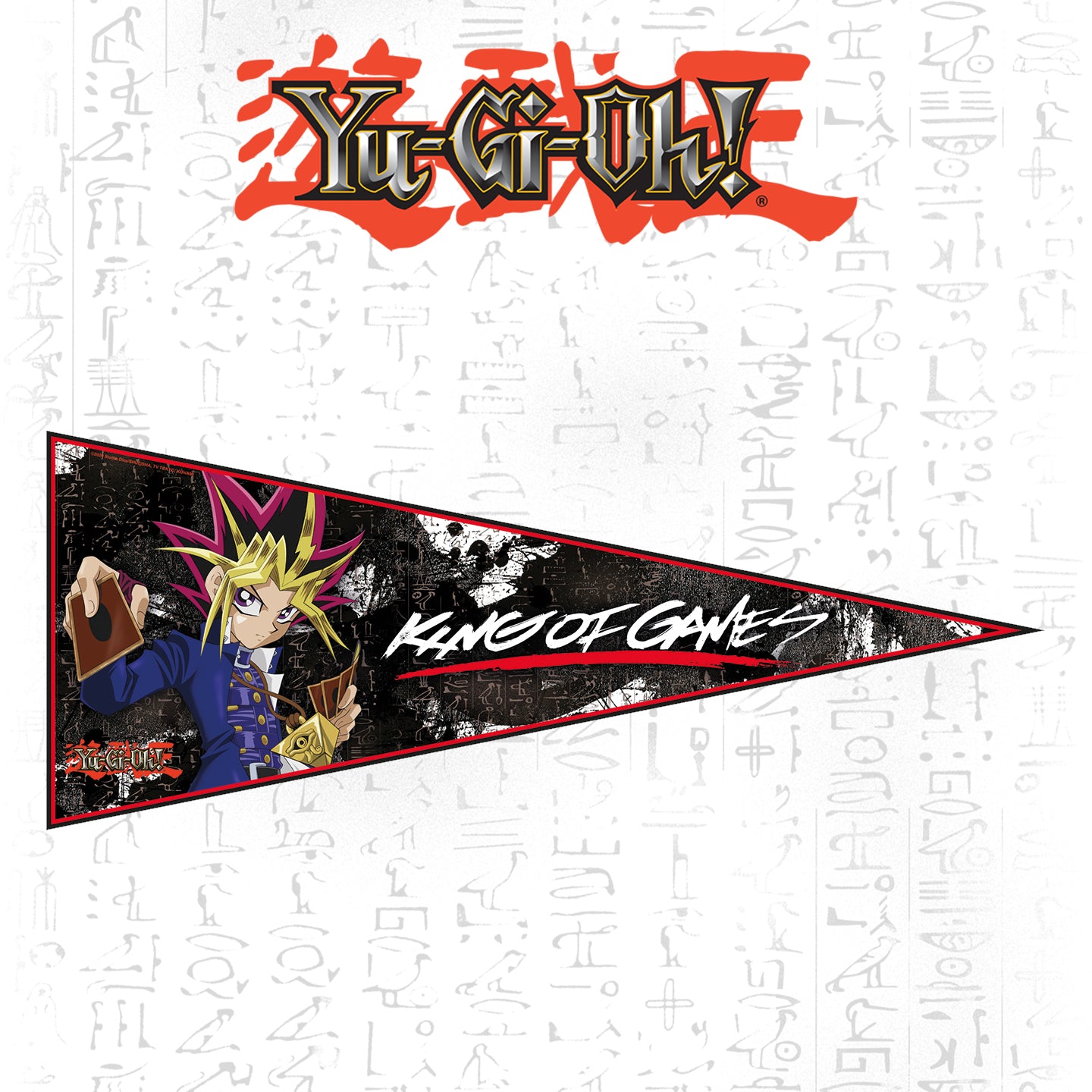 Official Anime Yu-Gi-Oh: Wall Flag Pennant - King of Games