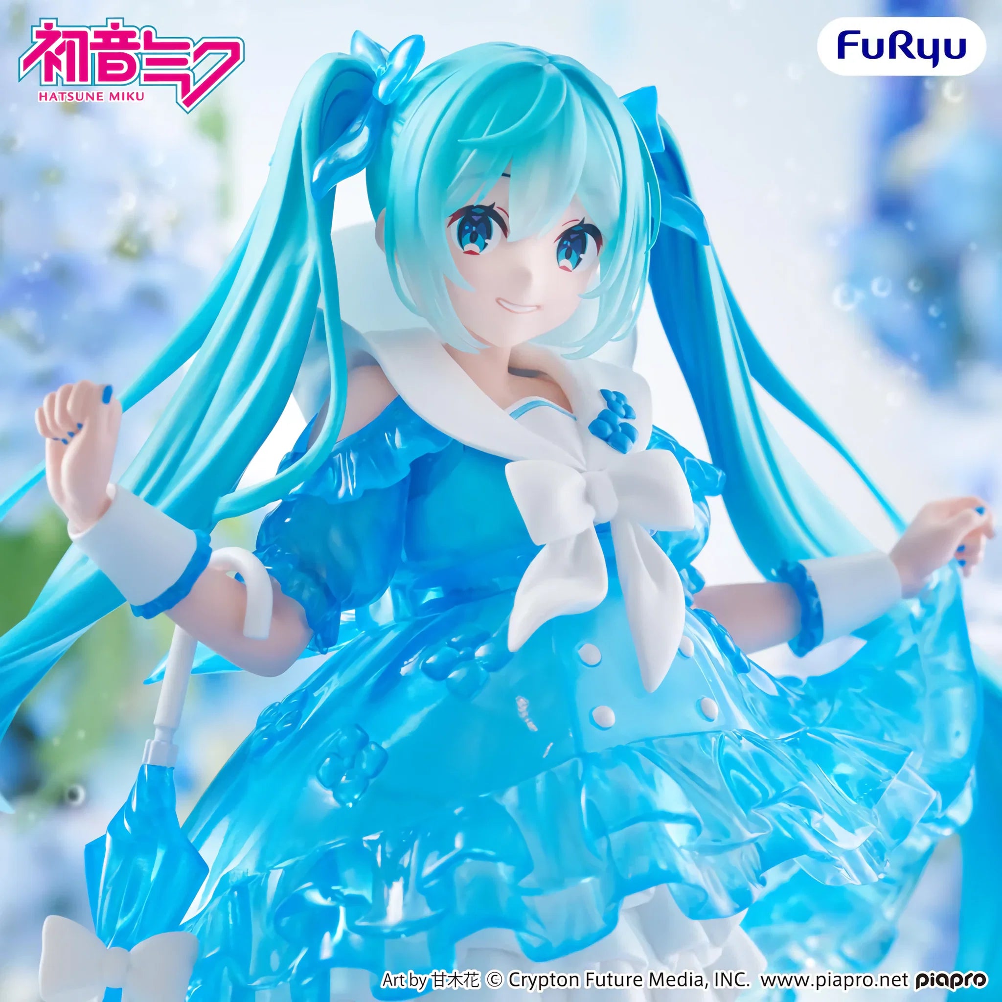 Anime Hatsune Miku -Rainy Dance- Trio-Try-iT Figure (19cm)