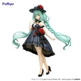 Anime Hatsune Miku　Trio-Try-iT Figure -Outing Dress- (19cm)