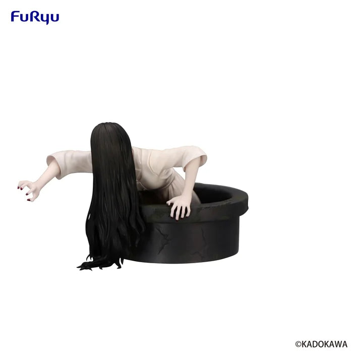 The Ring Sadako Yamamura Figure (9cm)