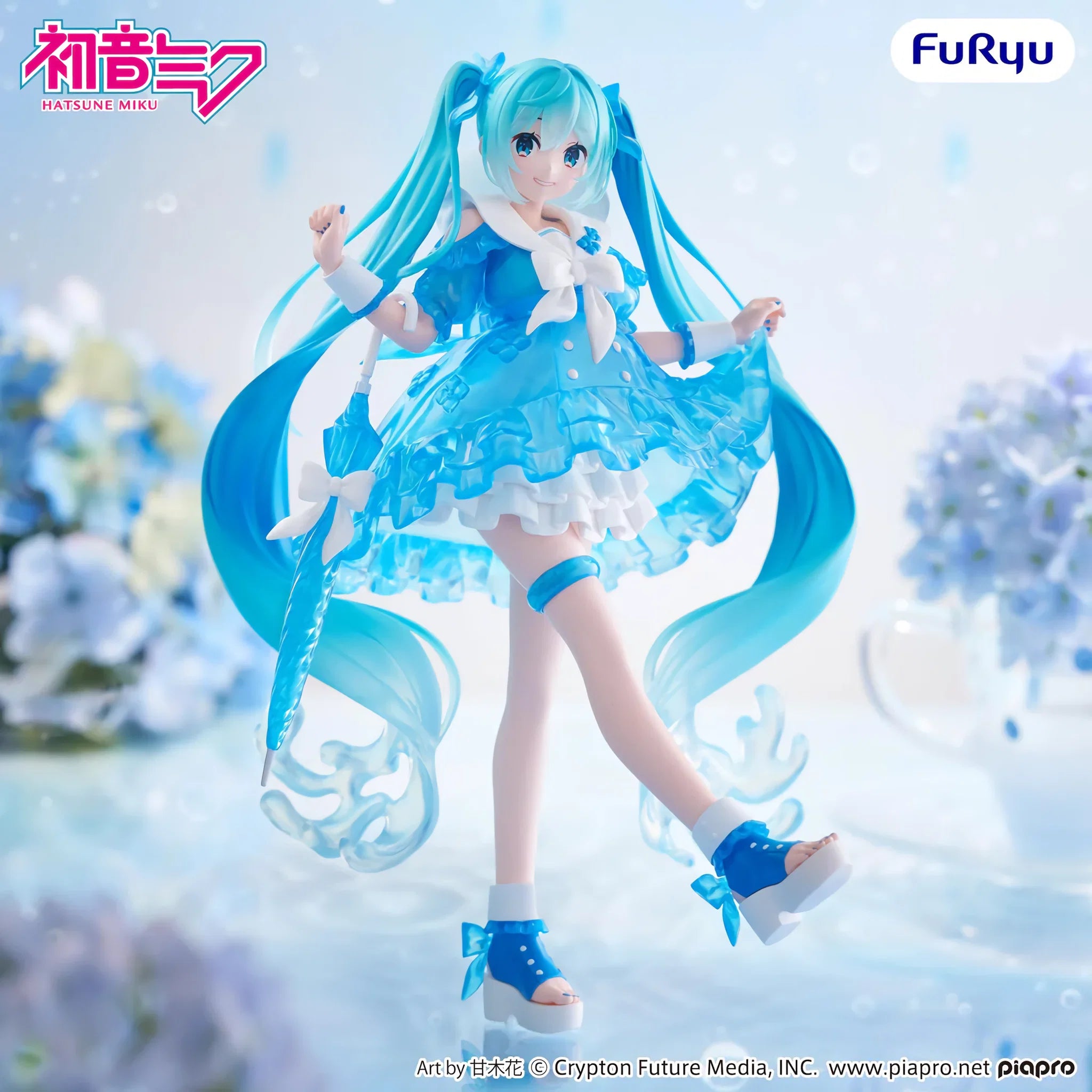 Anime Hatsune Miku -Rainy Dance- Trio-Try-iT Figure (19cm)