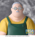 Anime Sakamoto Days Taro Sakamoto Store Manager Ver. Premium Perching Figure (15cm)