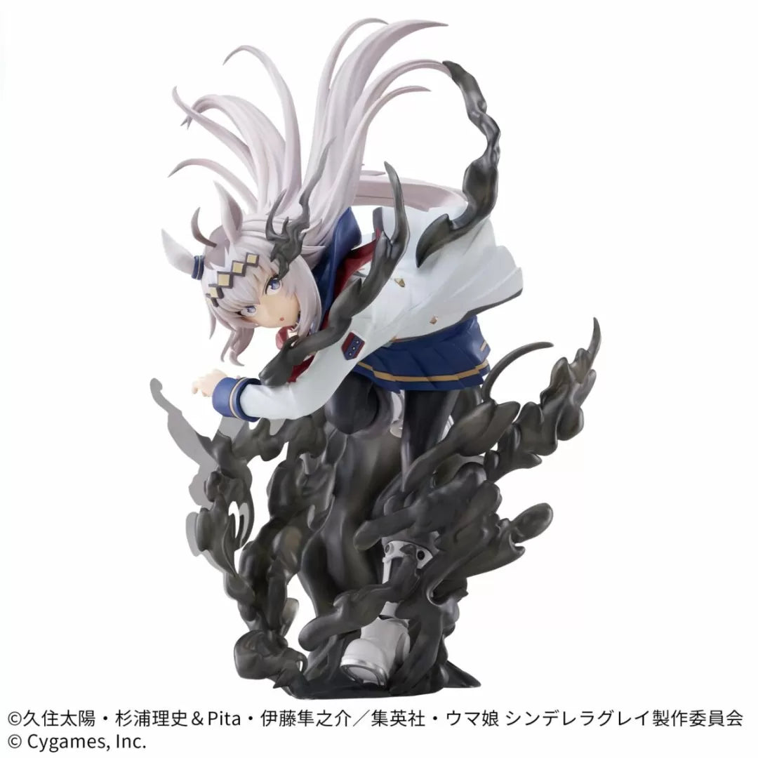 Banpresto – Anime Uma Musume Cinderella Gray – Oguri Cap Cross Race Outfit Ver. Evolve Figure (20cm)