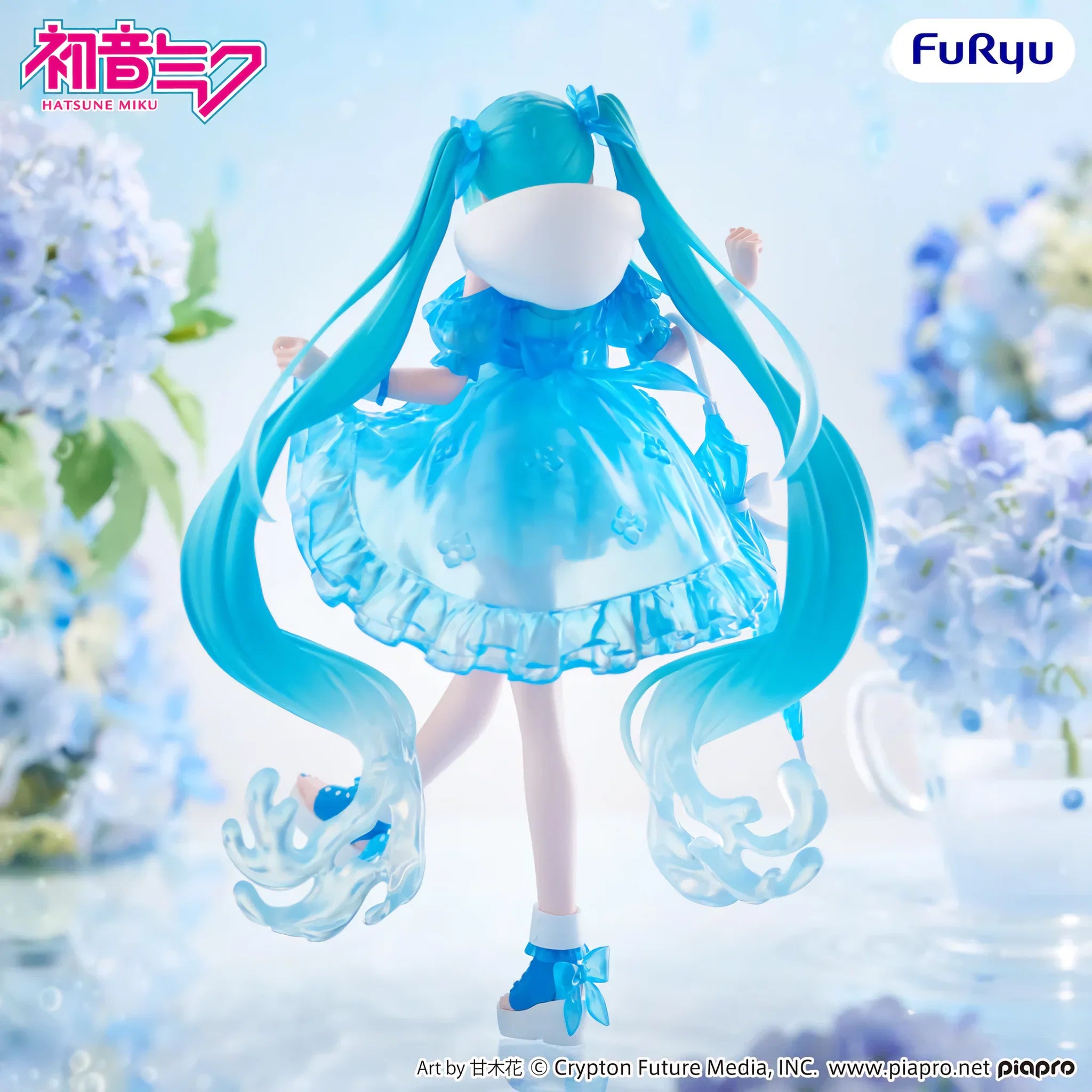 Anime Hatsune Miku -Rainy Dance- Trio-Try-iT Figure (19cm)