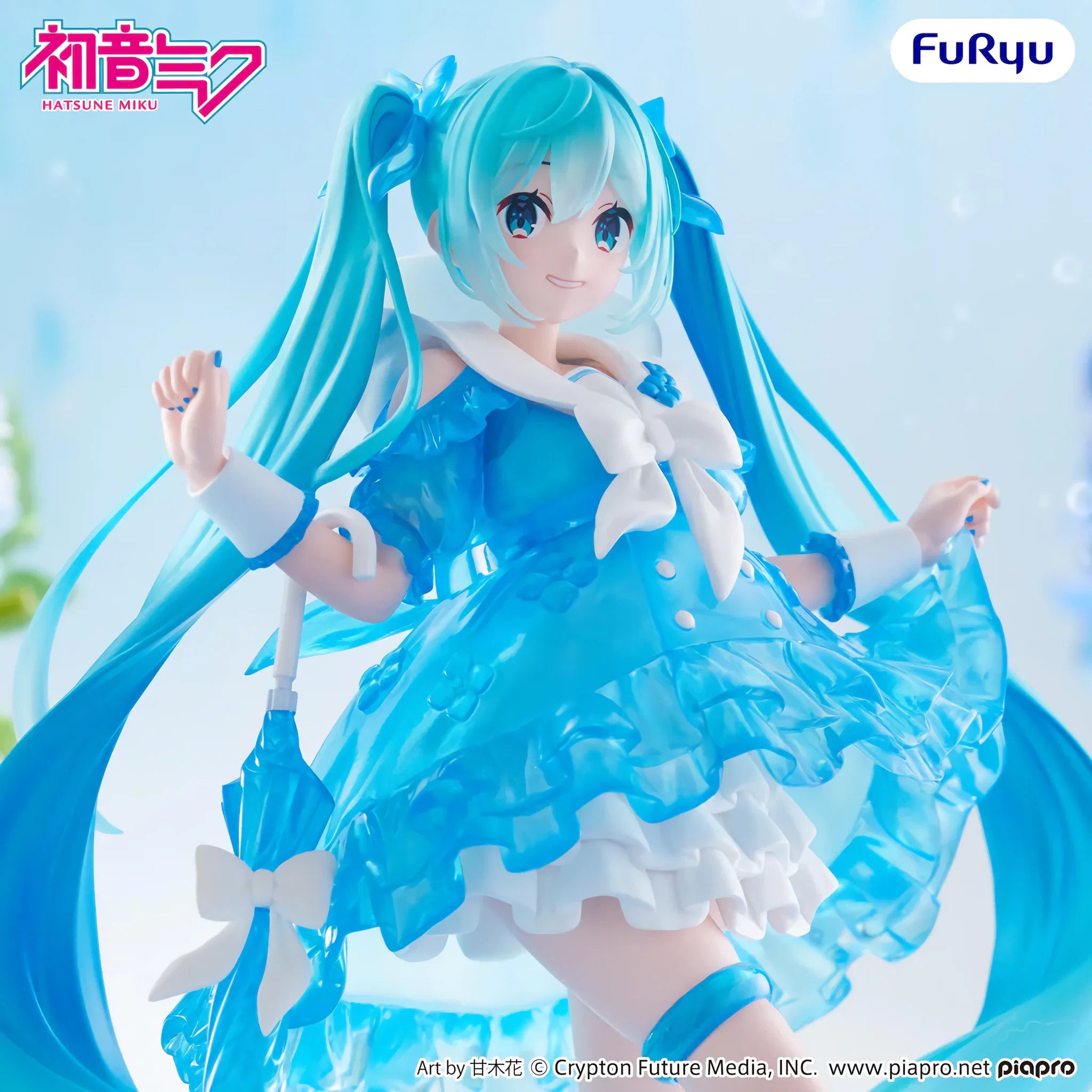 Anime Hatsune Miku -Rainy Dance- Trio-Try-iT Figure (19cm)