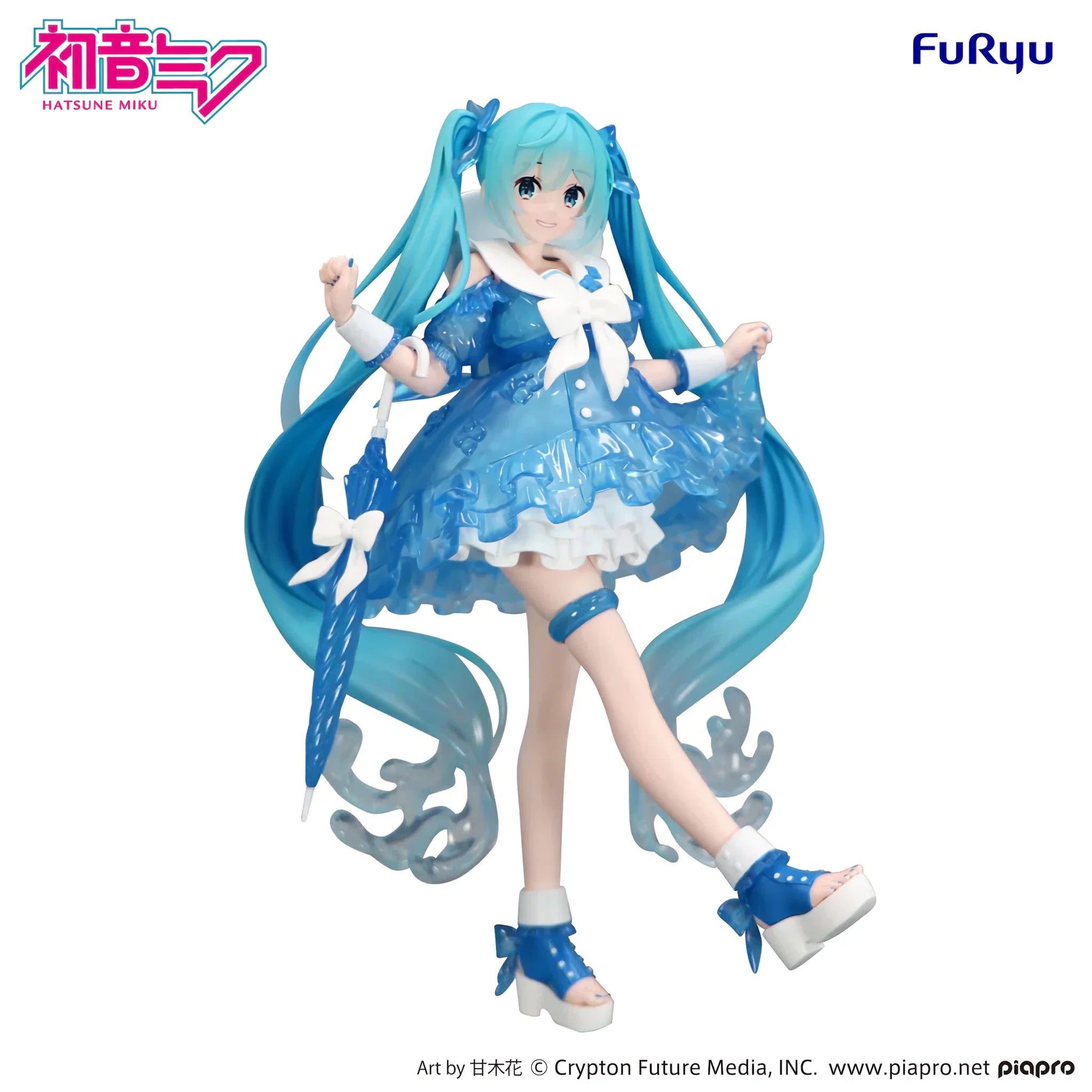 Anime Hatsune Miku -Rainy Dance- Trio-Try-iT Figure (19cm)